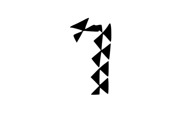 Playful Geometric Pattern Mono 1 Review